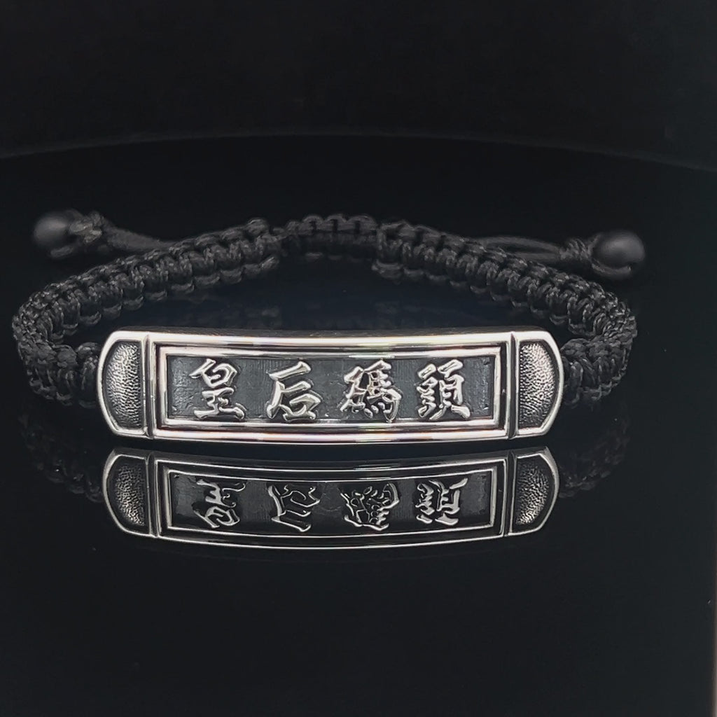 Queen’s Pier Sterling Silver Handwoven Cord - Pollygems HK